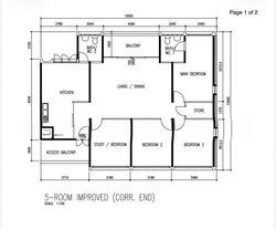 Blk 155 Simei Road (Tampines), HDB 5 Rooms #566253331